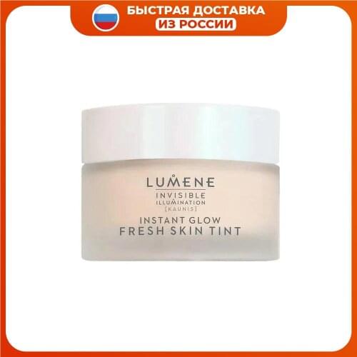 Lumene Goods For Beauty And Health