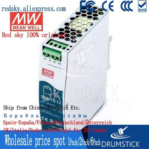 Transmit MEAN WELL Taiwan SDR-75 75W 12/24/48V ultra-thin rail industrial control voltage stabilized switching power supply