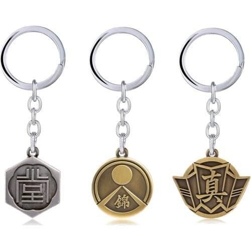 New Game Yakuza Kiwami Keychain Kazuma Kiryu Logo Metal Pendant Key Rings Chains For Men Japanese Cosplay Jewelry llavero brelok