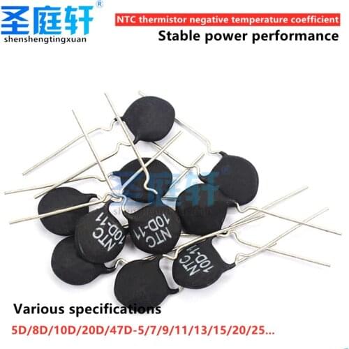 NTC thermistor negative temperature coefficient 5D/8D/10D/20D/47D-5 7 9 11 13 15 20 25
