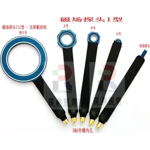 Rectification of Conduction and Radiation of EMC EMI Near-field Probe