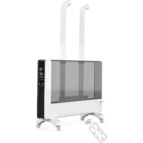 New large-capacity humidifier industrial double nozzle floor-mounted water disinfection atomizer