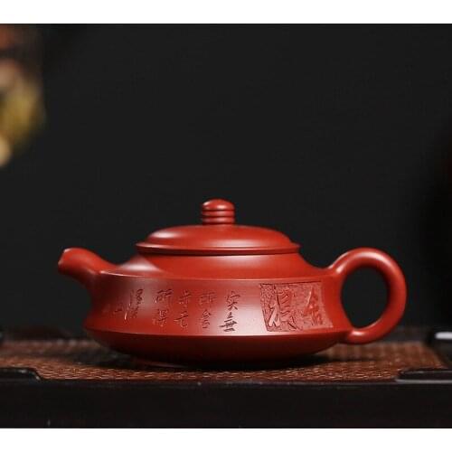Yixing recommended Fan Zehong all hand undressed ore dahongpao lettering to Zhou Pan pot of kung fu tea tea set