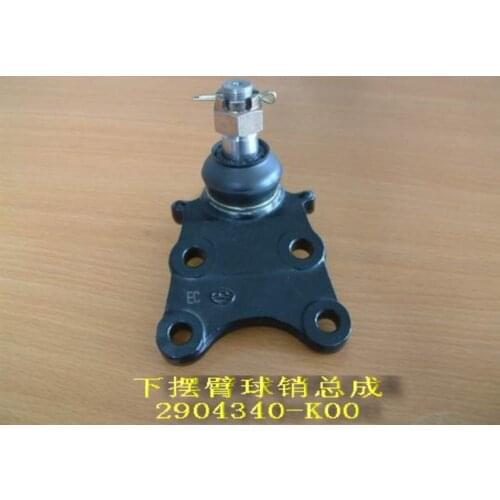 2904340-K00 2904130-K00 HIGH QUALITY BALL JOINT FOR GREAT WALL HOVER CUV H3 H5 HAVAL H3 H5 GWM X240 X200 Upper Control Arm ball