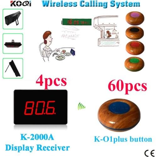 Bar wireless guest paging system for catering serve equipment (4 displays 60 buzzers)
