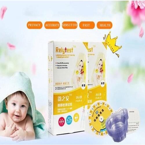 RapidFree Ship Reusable 10 Ovulation Test For Urine Analysis Digital lh Ovulation Test Strip Kit Women Feminine Care Household
