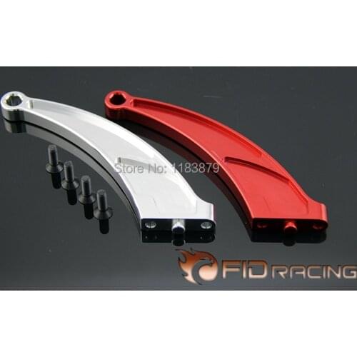 FID CNC Alloy Rear Chassis Braket Support Brace for 1/5 Scale RC Truck LOSI Desert Buggy XL DBXL DBXL-E