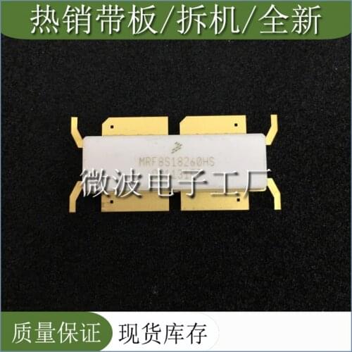 MRF8S18260HS SMD RF tube High Frequency tube Power amplification module
