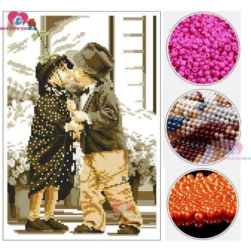 Diy 3d cross stitch beaded embroidery Childhood beadwork home decor crafts needlework accessories pearl part beads embroidery