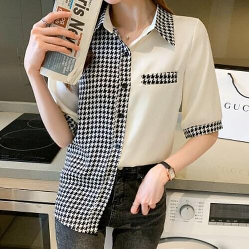 Houndstooth Print Shirt Women Button Up Blouse Short Sleeve Color Patchwork Fashion 2021 Summer Turn Down Collar Puff Sleeve Top