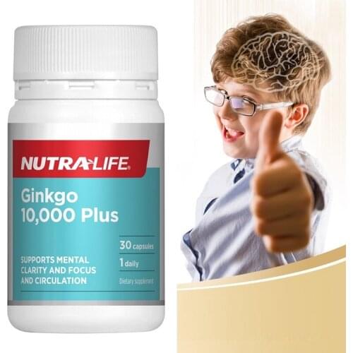 10000mg NewZealand Ginkgo Capsules Brain Cognitive Function Health Memory Mental Performance Peripheral Hands CIRCULATION Pills