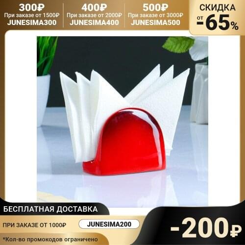 Борисовская керамика Napkin Boxes