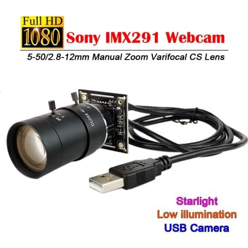 HD 2MP 1920*1080P Camera Module SONY IMX291 0.001Lux Low Illumination USB2.0 Webcam MJPEG YUY2 PCBA With Manual Varifocal Lens