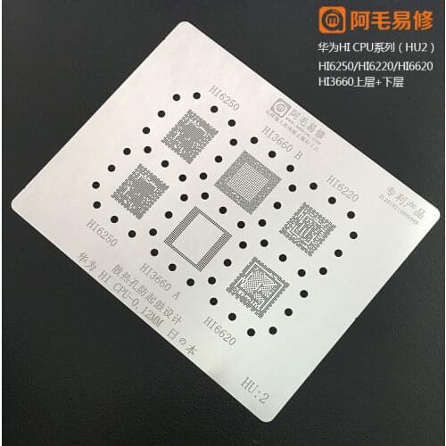 Hi6250 6220 Hi3660 BGA Stencil For Huawei CPU RAM Reballing IC Pin Soldering Heating BGA Template 0.12mm Thickness Anti Drum-up