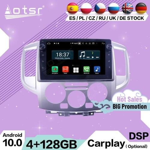 128G Carplay Multimedia Android For Nissan Nv200 2010 2011 2012 2013 2014 2015 2016 2017 2018 2019 2020 Radio Receiver Head Unit
