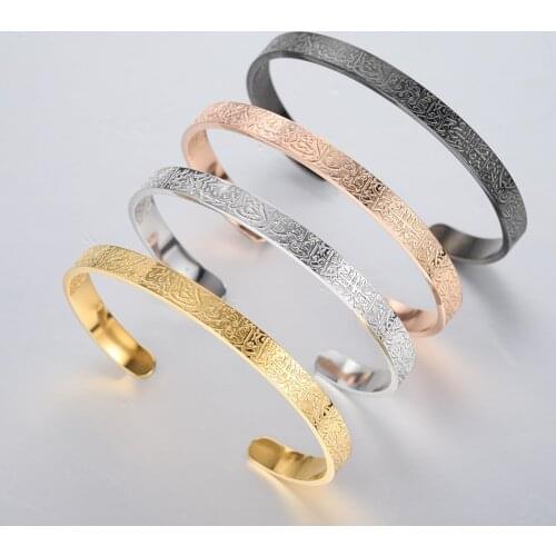 MYDIY Name Bracelets