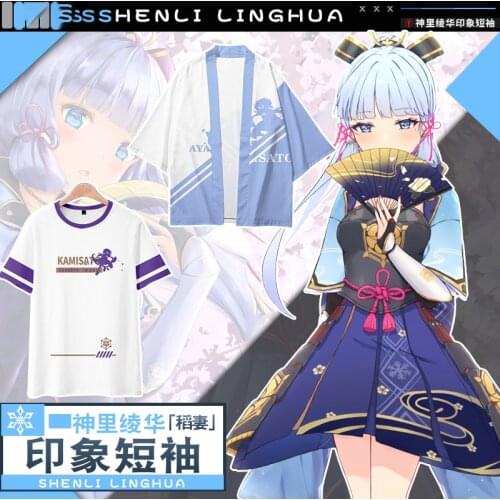 Game Genshin Impact Kamisato Ayaka Casual Short Sleeve Hooded T-Shirt Men Women Student Summer Unisex Loose Sleeveless Vest Tops