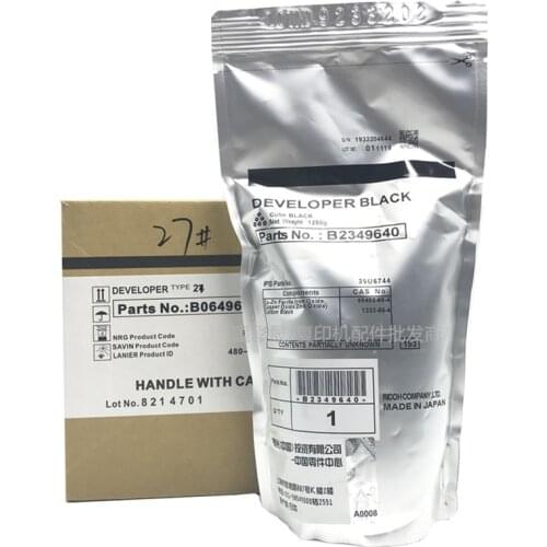 Compatible developer powder for RICOH MP9000 1350 1356 1357 1100 1107 27 developer powder
