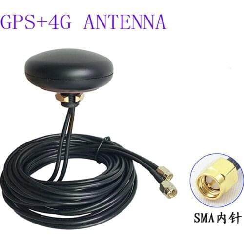 1pcs 4G GPS Outdoor Cabinet Waterproof Combined Antenna With SMa Male COnnetcor RG174 Cable 300cm