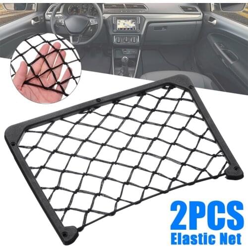 2pcs 32 x 21cm Large Elastic Storage Net Magazine Holder Rack Car Interior Storage Bag For Bus Boat Car Seat