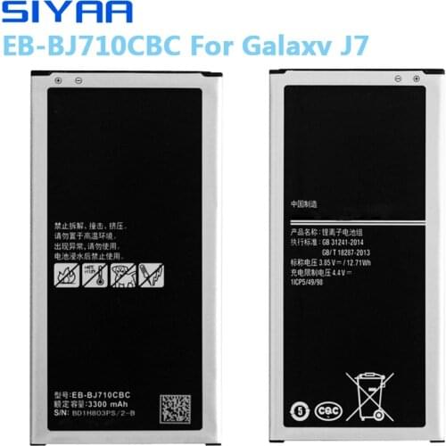 SIYAA EB-BJ710CBC For Samsung Galaxy J7 SM-J7109 J710F J7108 Battery 3300mAh High Capacity Lithium Polymer Mobile Phone Bateria