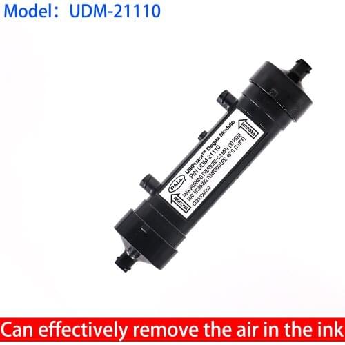 PALL Degas Module For Handtop Flora Textile Machine Pall Air Filter Digital Printer Degassing Module UDM-21110 Ink Filter