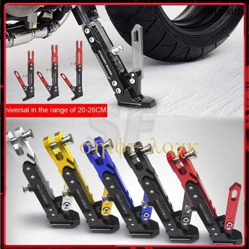 Support Side Frame Adjustable High Support Modified Scooter Sides Stand For Motorcross Kickstand For Citycoco Electric Scooter