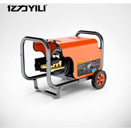 Industrial High pressure pump cleaner portable car washer vehicle washing machine commercial Pressure Washer 2.2KW 70BAR