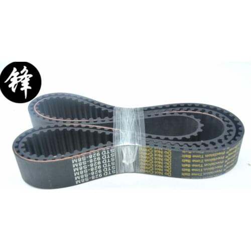 INDUSTRIAL S-TEETH TIMING BELT STD S8M-928 TIMING BELTS 116 TEETH AND PITCH 8MM Embroidery machine servo motor belt