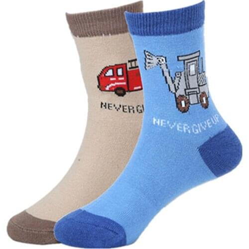 Stephy Loi Socks For Boys
