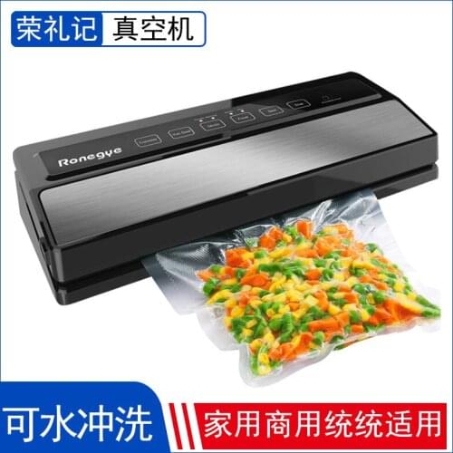 Vacuum Sealer Best Fully Automatic Portable Household Food Wet Dry 220V110W Packaging Machine Sealing Include 5Pcs Bags Free