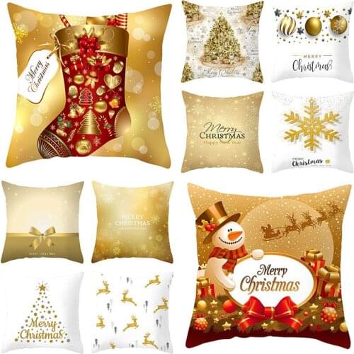 Gold Color Square Throw Pillows Covers 45*45cm Pillowcase Polyester Peachskin Christmas Pillowslip Cushion Cover Home Supplies