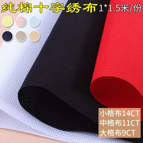 11CT cross stitch cloth cotton cloth Black Beige red big 9ct small lattice 14CT aida cloth