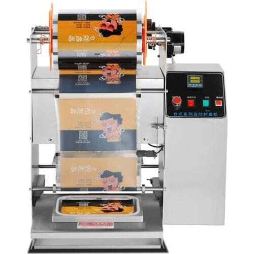 Automatic bowl sealing machine Press film sealing machine Fresh lock box Plastic bowl sealing machine