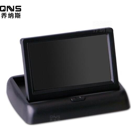 4.3-inch car monitor, car universal foldable visual reversing image system, AV video display