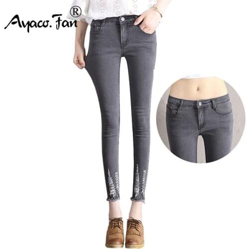 Women's Skinny Jeans Ayaco.Fan China