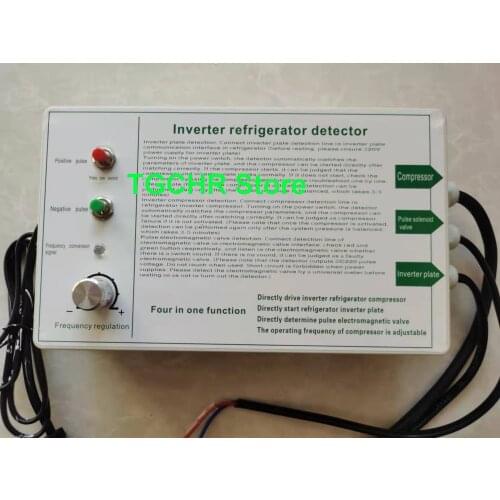 110V 220V Inverter Refrigerator Compressor Tester Refrigerator Maintenance Tool Pulse Solenoid Valve Detector