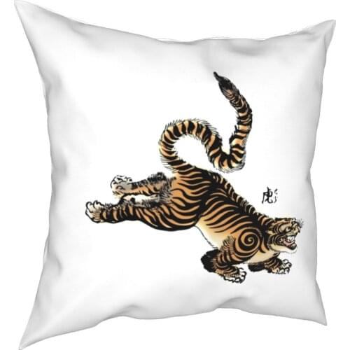 Ancient Traditional Tiger Oriental Tattoo Pillow Covers Home Cat Wild Animal Cushion Cover Home Decoration Pillowcase 45*45cm