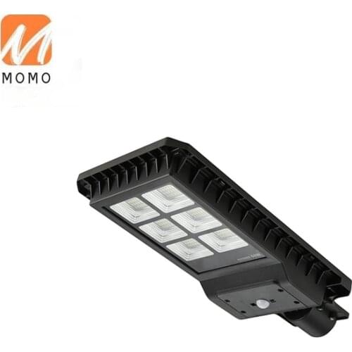 Popular solar street TF-719 lamp integrated super bright highpower courtyard lighting human body induction lamp