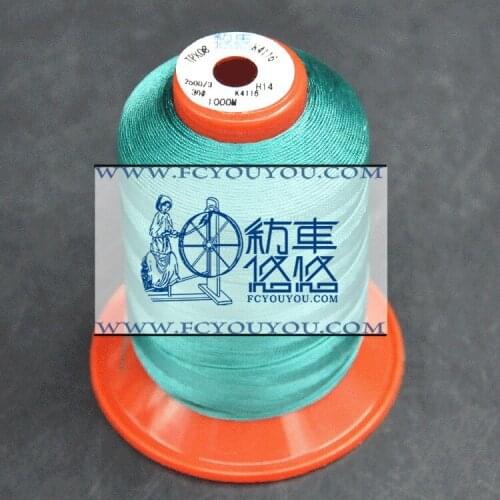 Manufacturer supply high strength special line leather sofa special line