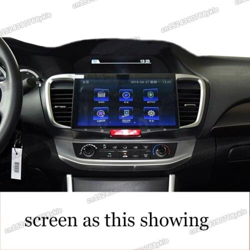 Lsrtw2017 car navigation screen protective toughened film for honda accord 2013 2014 2015 2016 2017 9th GPS media sticker lcd
