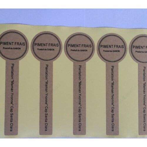 QYTEC Suitcase Tags