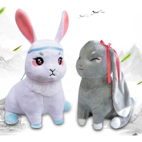 Stuffed Mo Dao Zu Shi Wei Wuxian Lan Wangji Pet Rabbit Plush Toy Cosplay Grandmaster of Demonic Cultivation Plush Toys