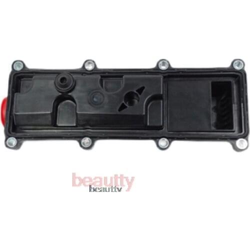 Oil-water separator for BAIC BJ40