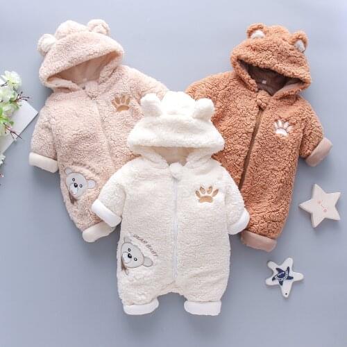 Winter babys one-piece clothes childrens clothes new lamb hair cute bear embroidered thickened hooded climbing suit