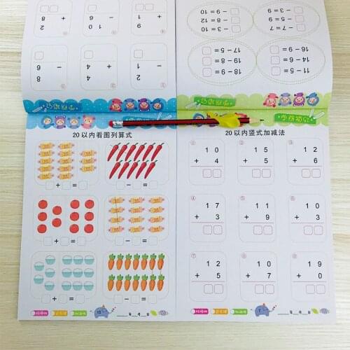 New 12 Books/sets of Childrens Addition and Subtraction Learn Mathematics Chinese Character Strokes Handwriting Exercise Book