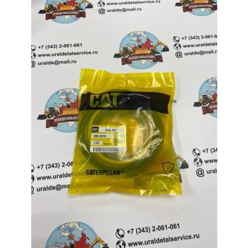CAT CATERPILLAR Remanufactured Parts