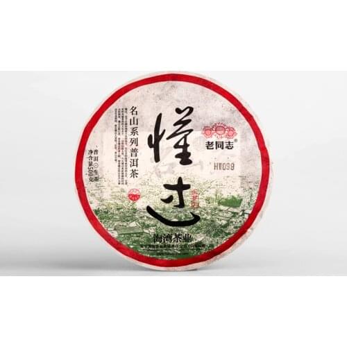 2021 Haiwan Old Comrades Raw Puer Chinese Tea Mingshan Dong Guo Ancient Tree Sheng Puer Chinese Tea 500g