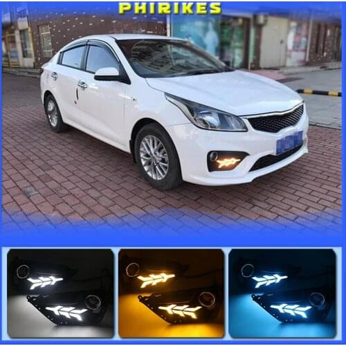 2pcs For KIA K2 RIO 2016-2017 LED DRL lights Daytime Running Light Daylight yellow Signal fog lamp Styling lights