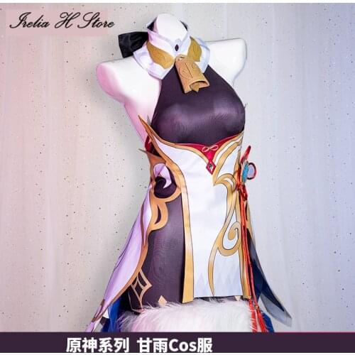 Ganyu Genshin Impact Cosplays Ganyu Cosplay Costume Halloween costumes Full set